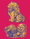 Foo Dog - Chinese Guardian Lion (line art)