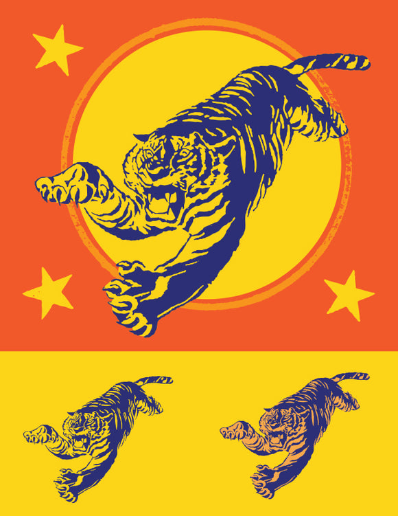 Vintage Circus Tiger